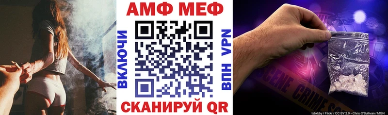 Amphetamine Premium  KRAKEN онион  Верхний Уфалей  купить  цена 