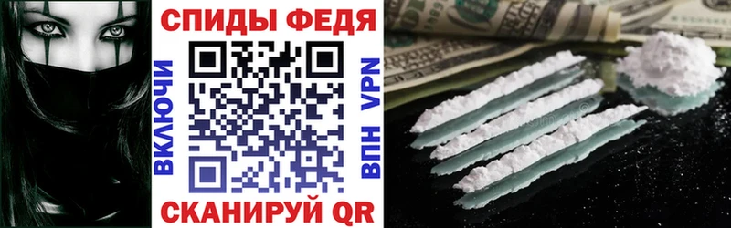 АМФЕТАМИН 97% Верхний Уфалей