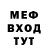 Метадон белоснежный Liudmila Karpova