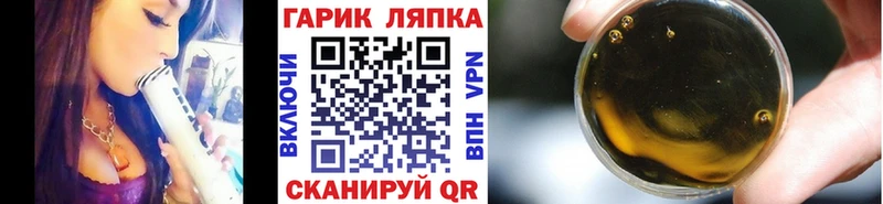 что такое наркотик  Верхний Уфалей  ГАШ ice o lator 