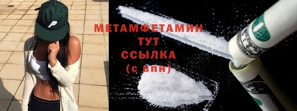 дживик Беломорск