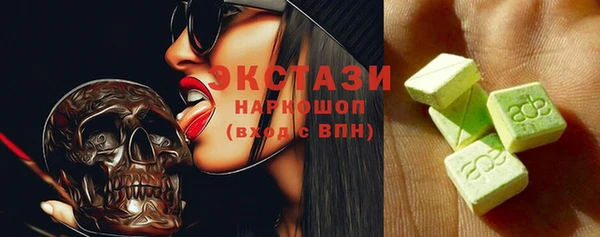 дживик Беломорск