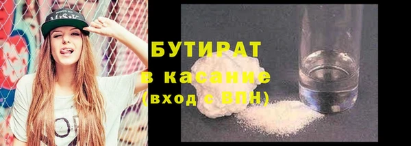 гидра Белоозёрский