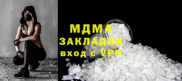 дживик Беломорск