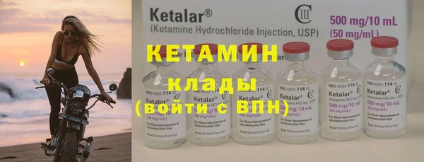 гидра Белоозёрский