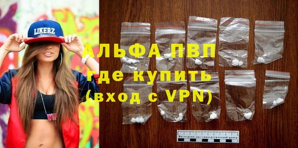 дживик Беломорск