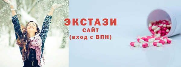 дживик Беломорск