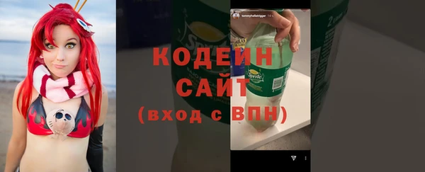 дживик Беломорск