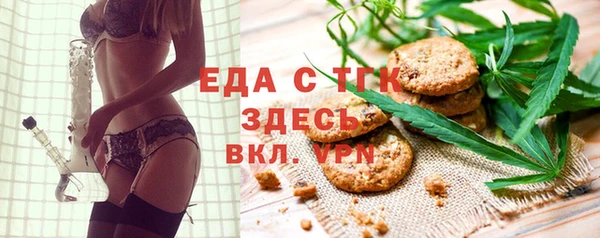 гидра Белоозёрский