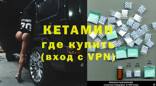 дживик Беломорск