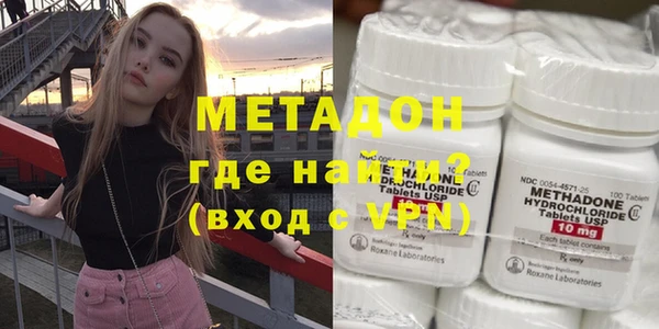 кокс Гусь-Хрустальный