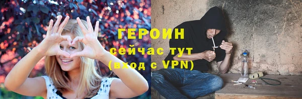 дживик Беломорск