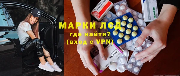 дживик Беломорск