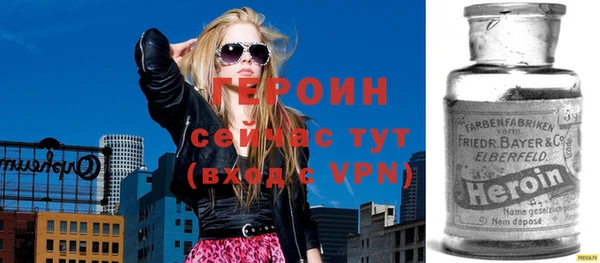 дживик Беломорск